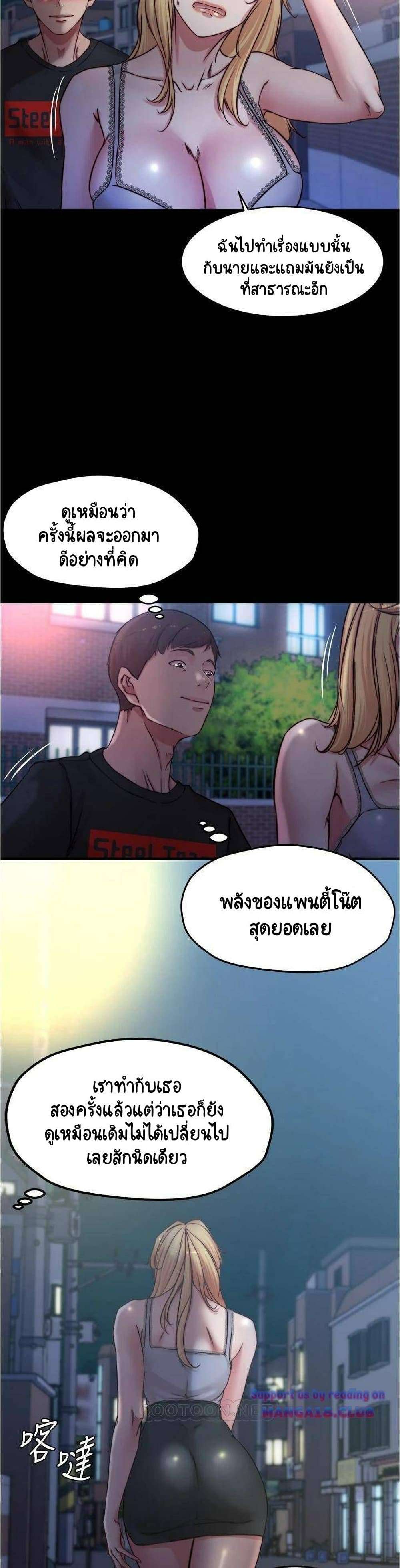 0018.jpg