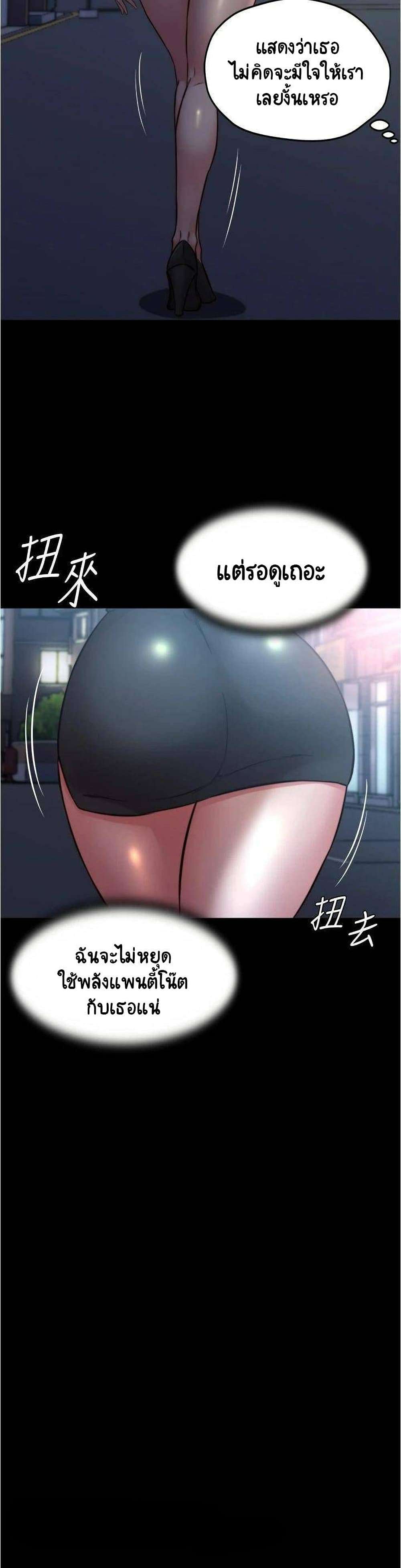 0019.jpg