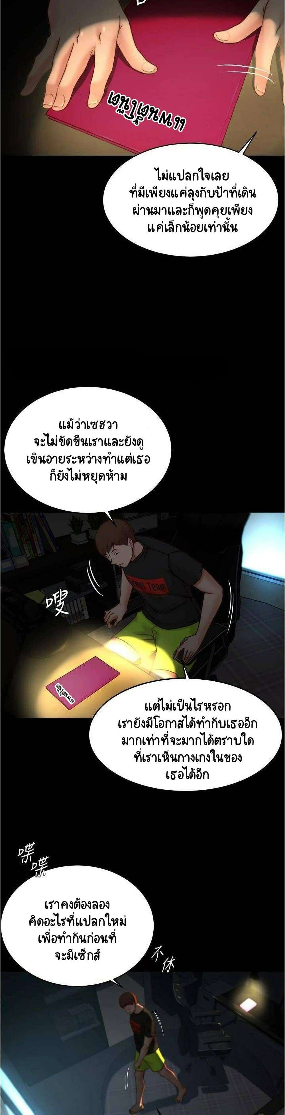 0021.jpg