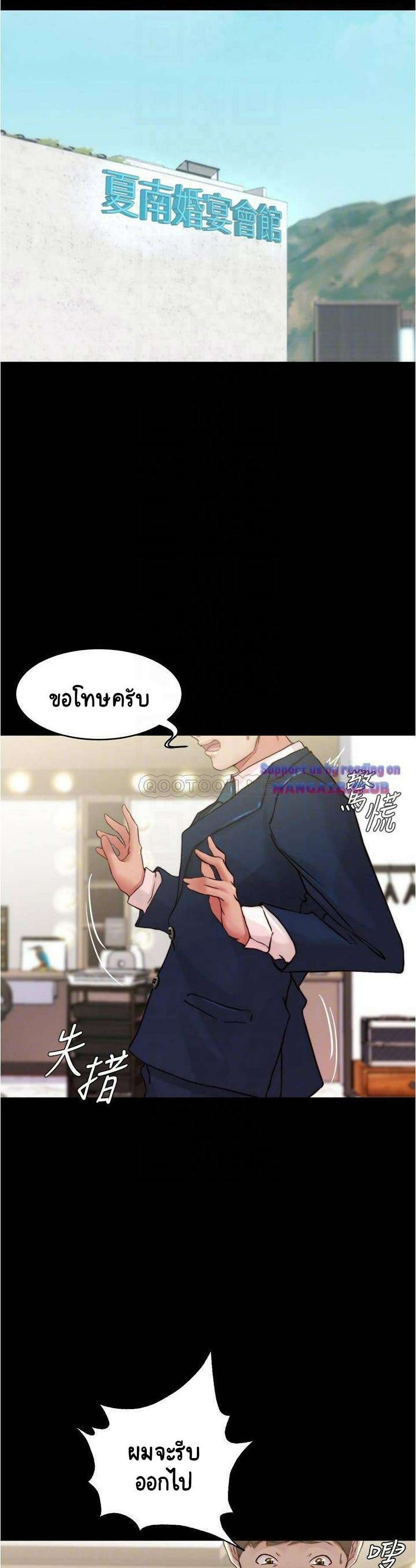 0002.jpg