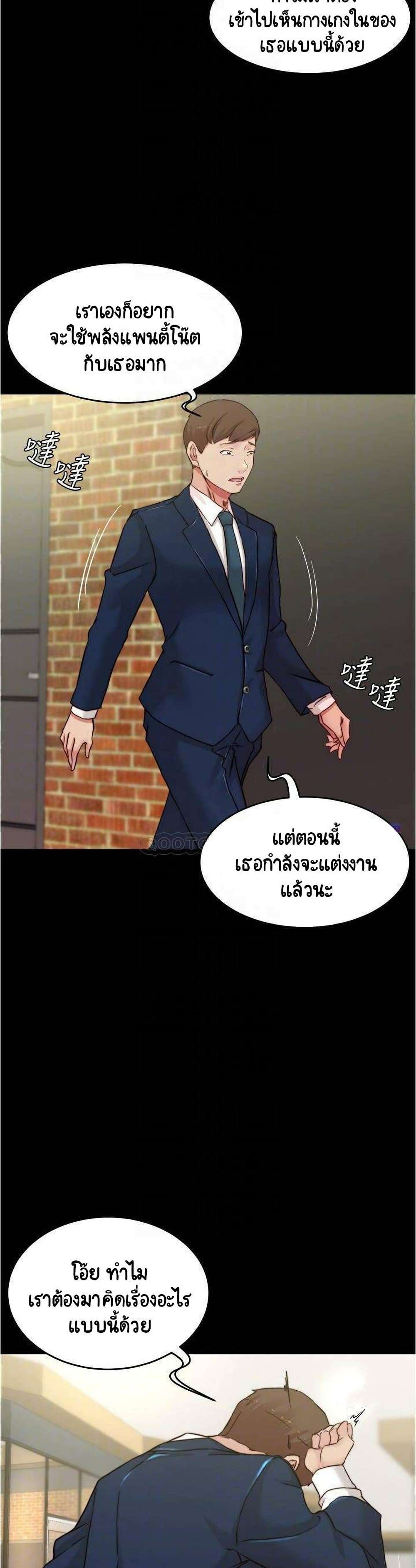 0008.jpg