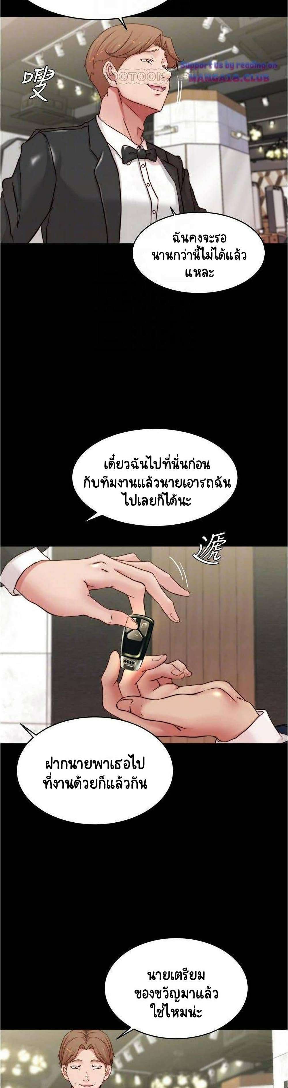 0012.jpg