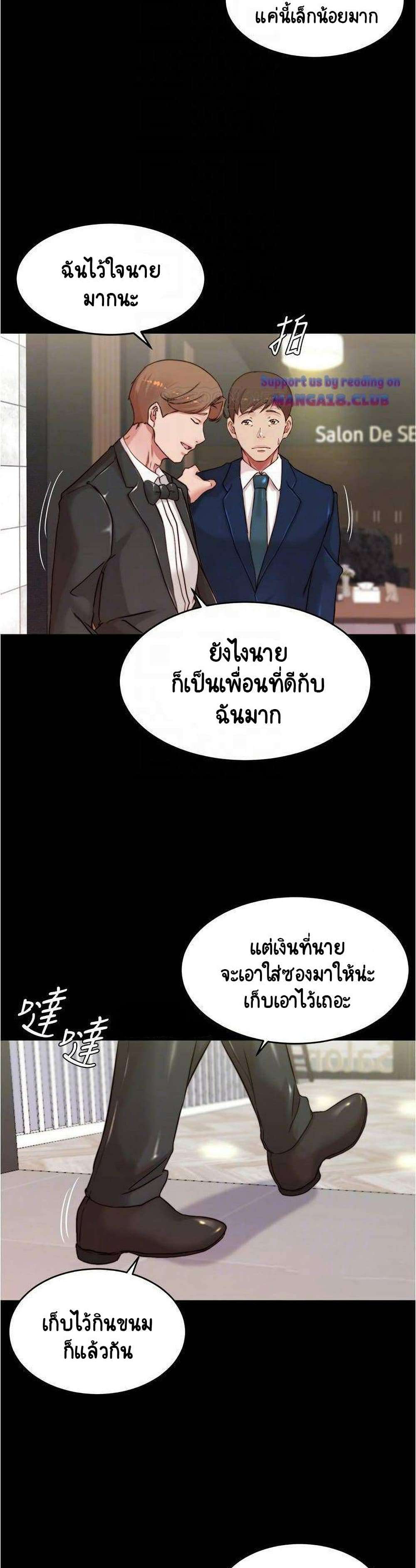 0014.jpg