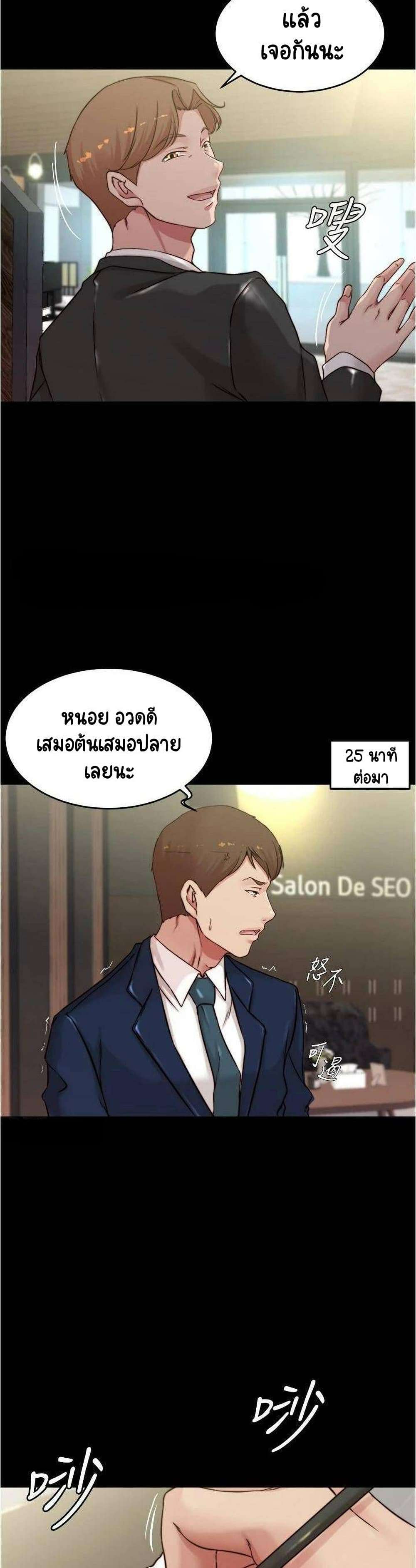 0015.jpg