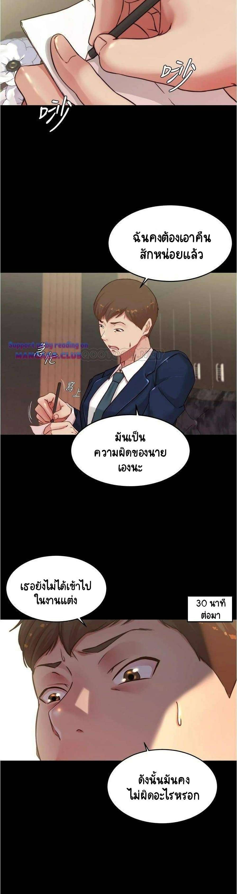 0016.jpg