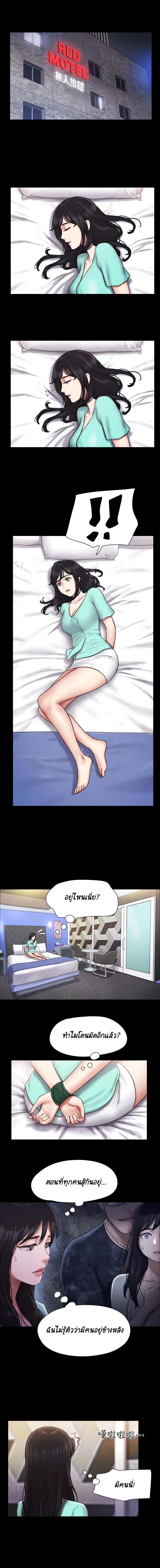 0007.jpg