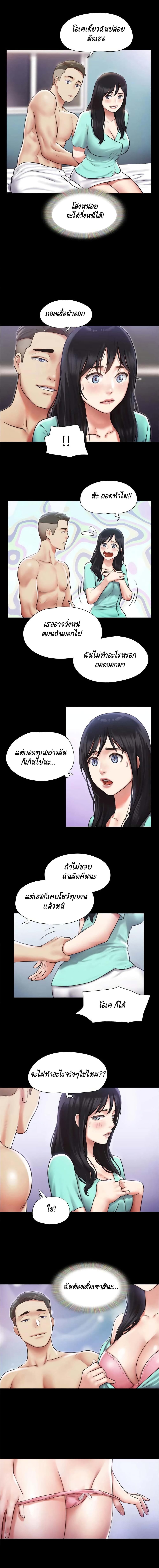 0012.jpg