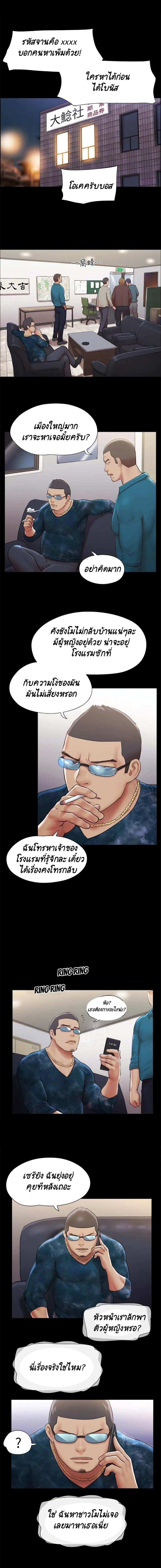 0004.jpg