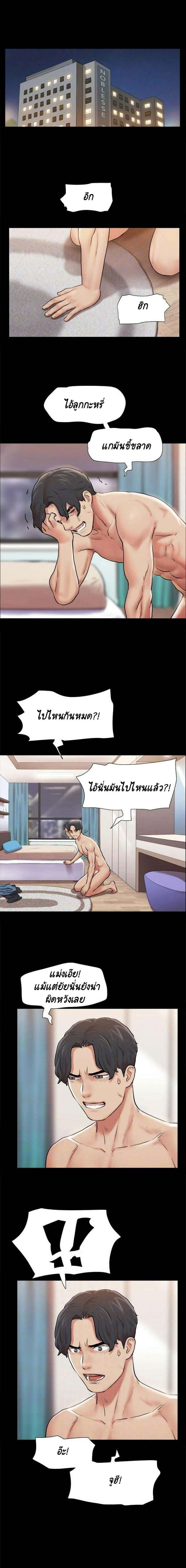 0004.jpg