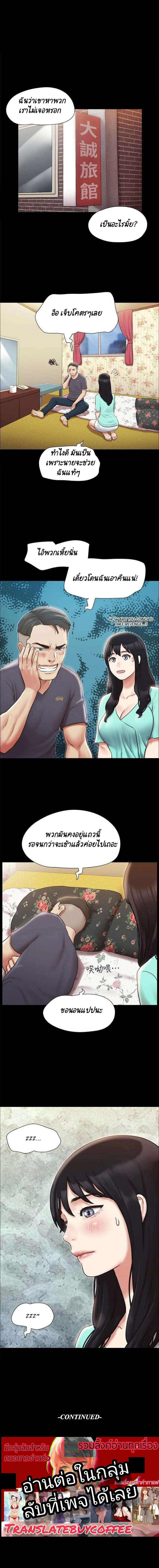 0014.jpg