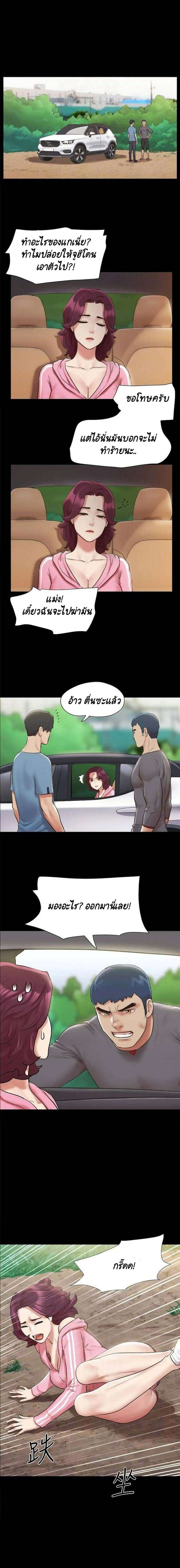 0005.jpg