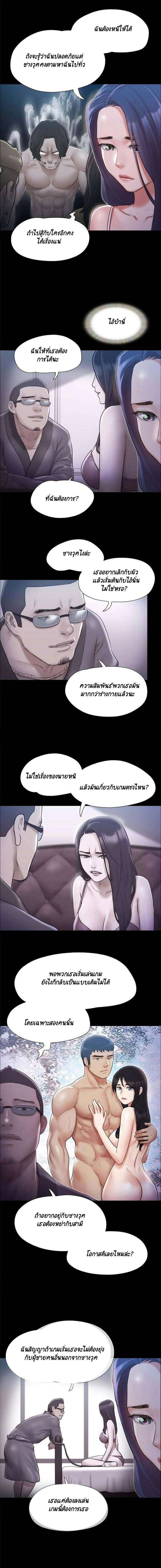 0012.jpg