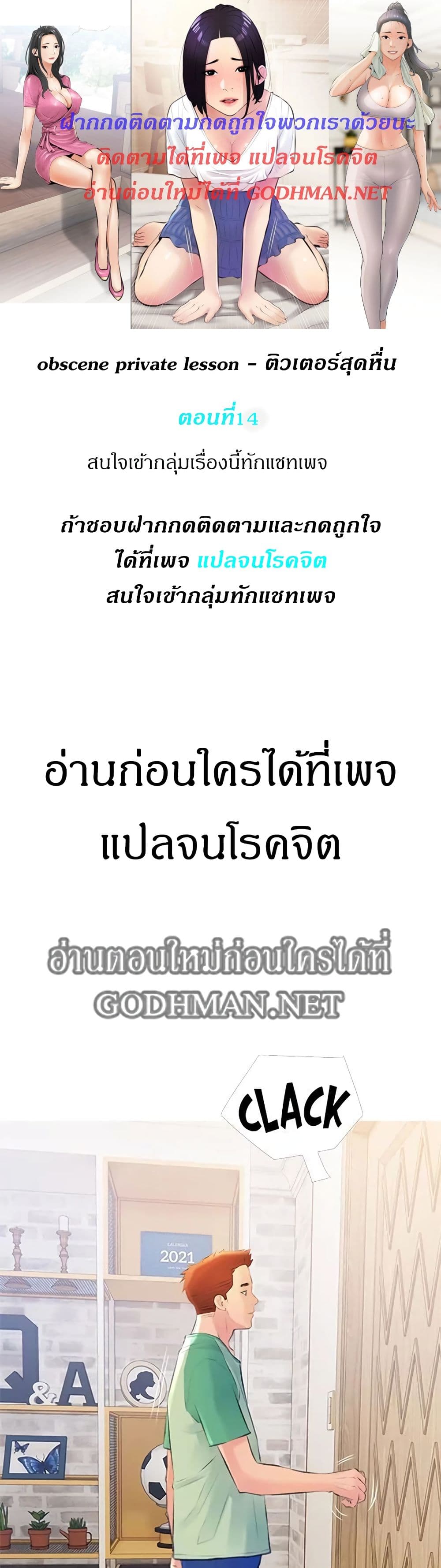 0001.jpg