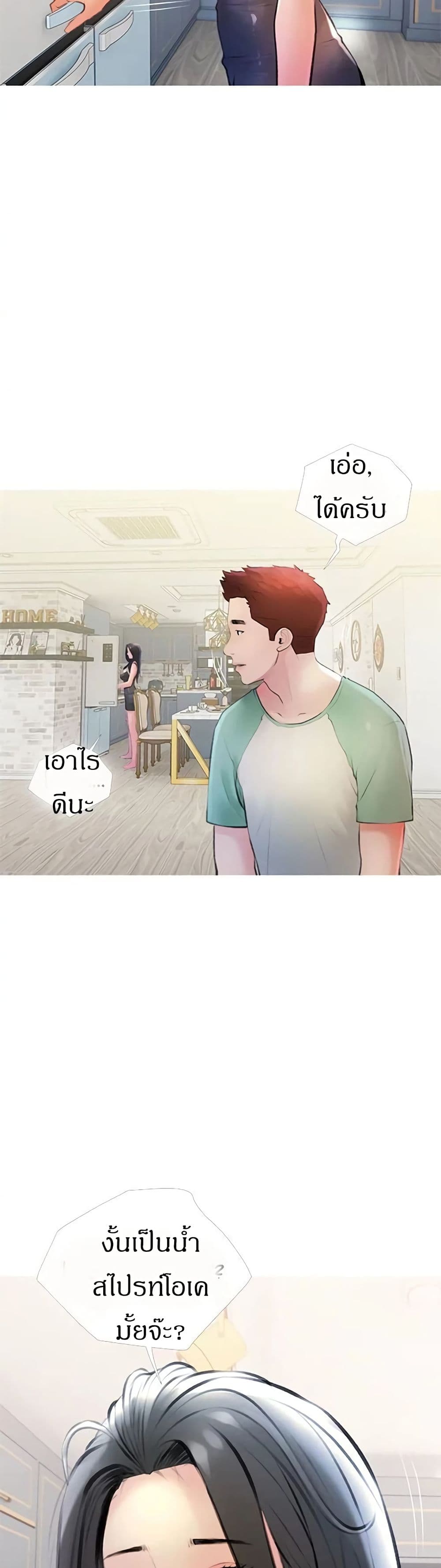 0010.jpg