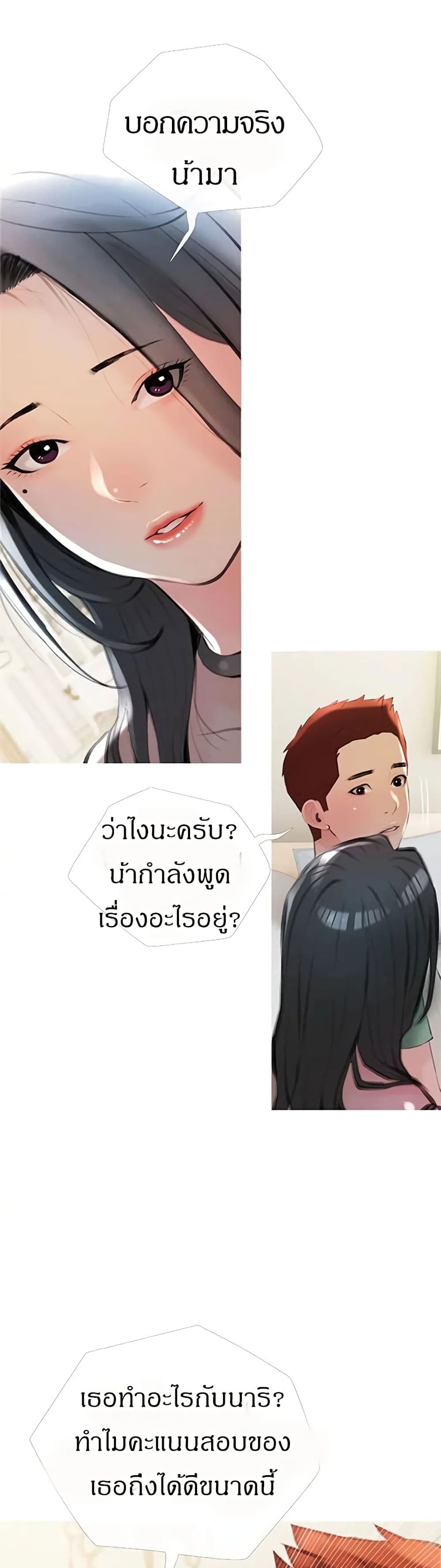 0016.jpg