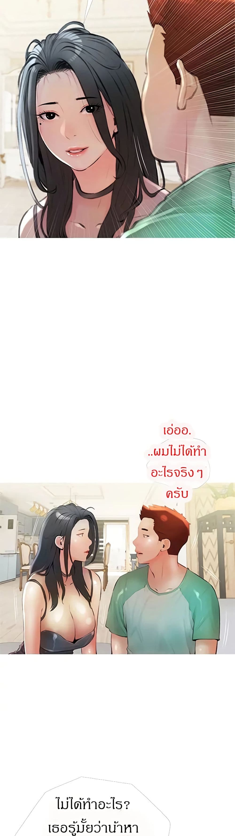 0017.jpg