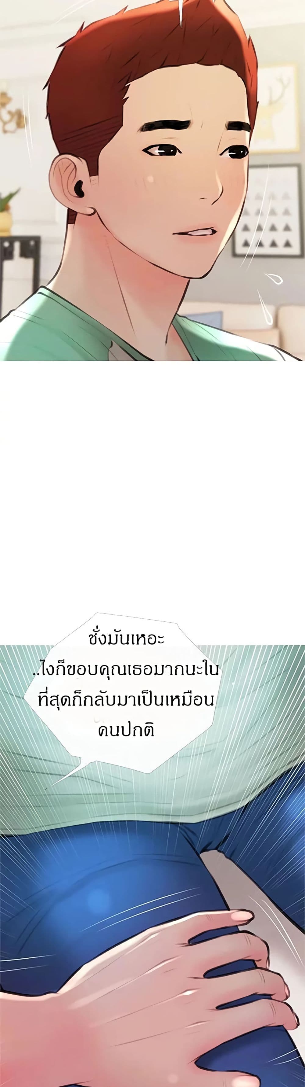0019.jpg
