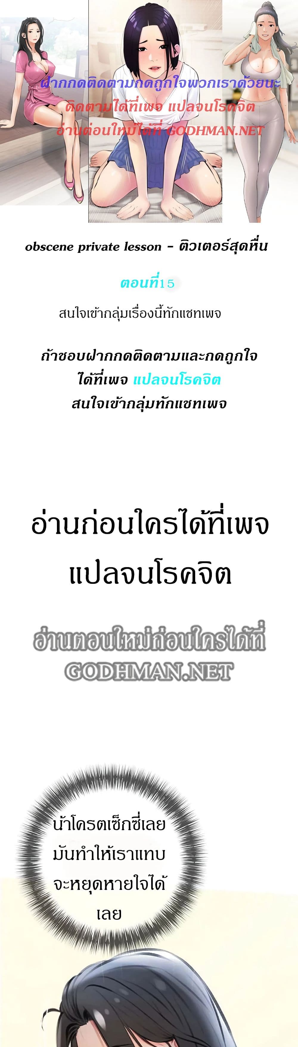 0003.jpg