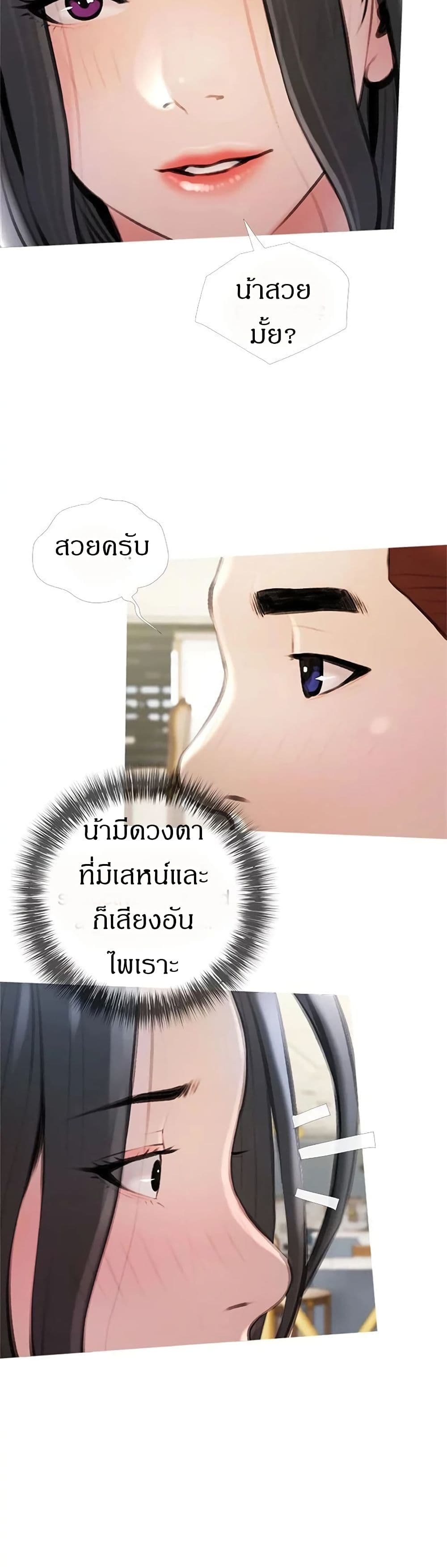 0006.jpg