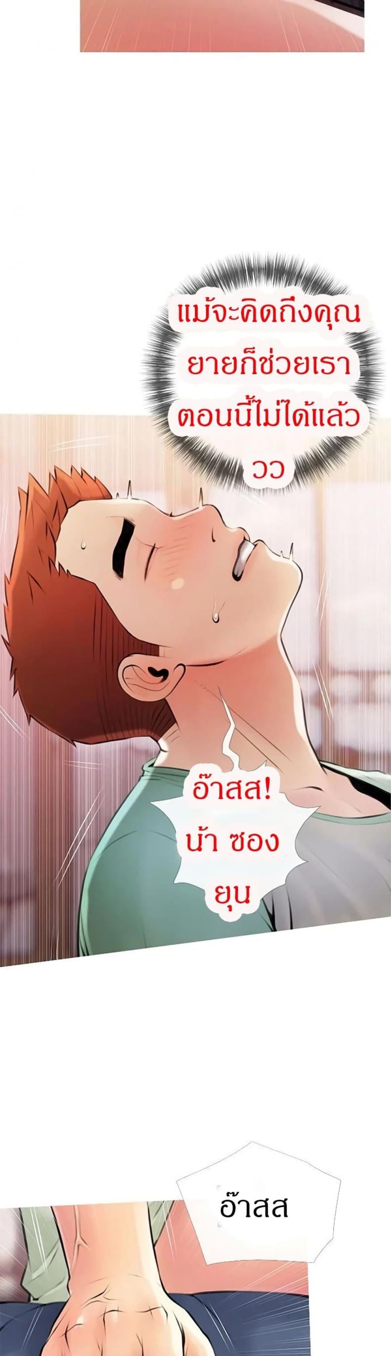 0005.jpg