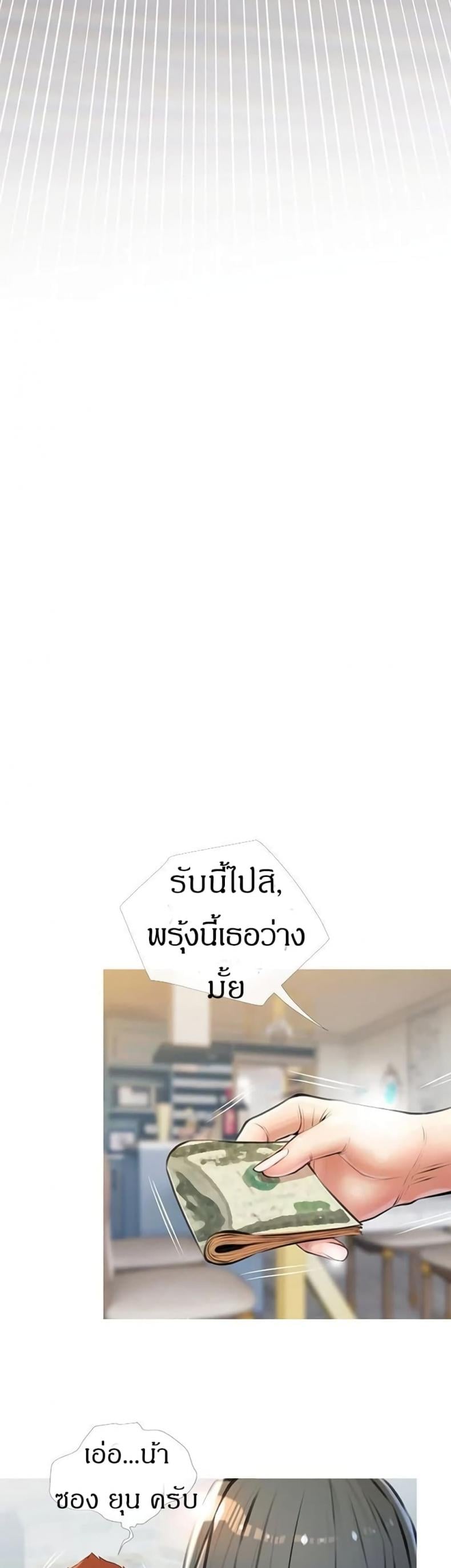 0009.jpg