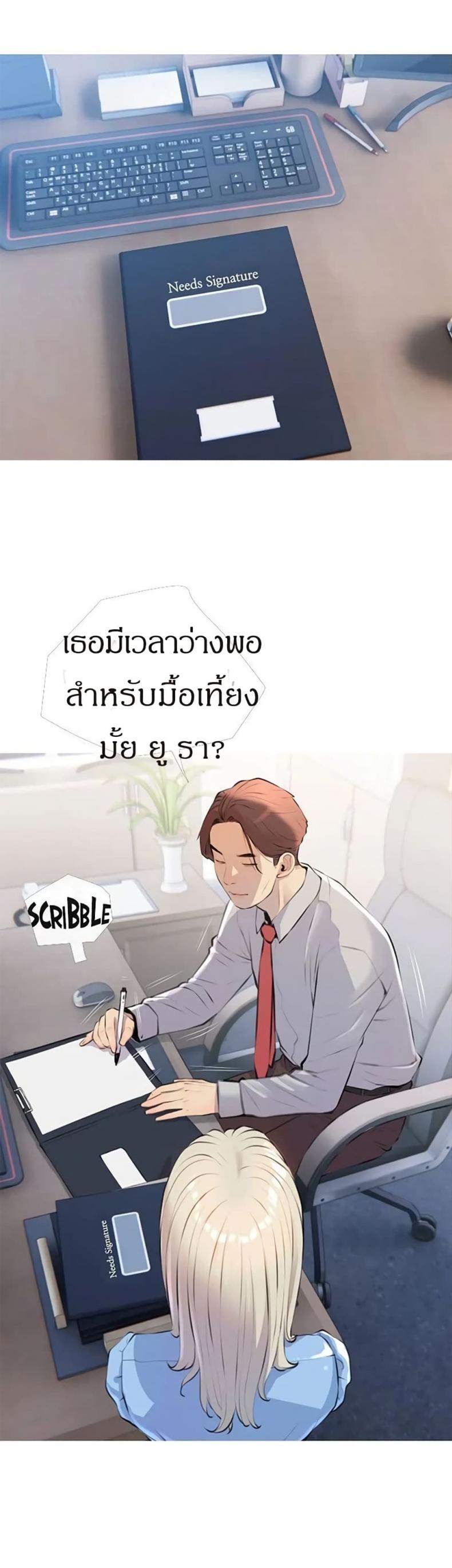 0014.jpg