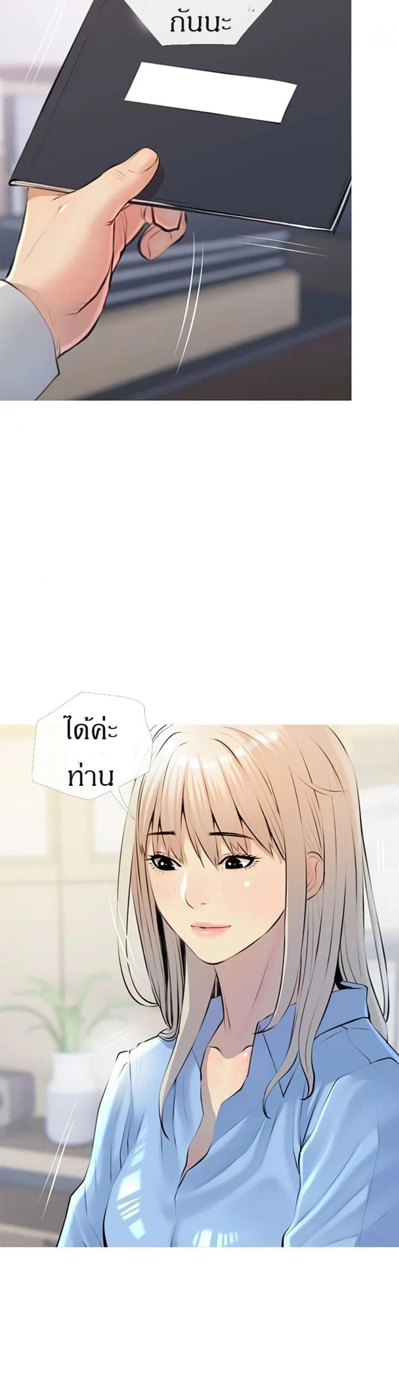 0016.jpg