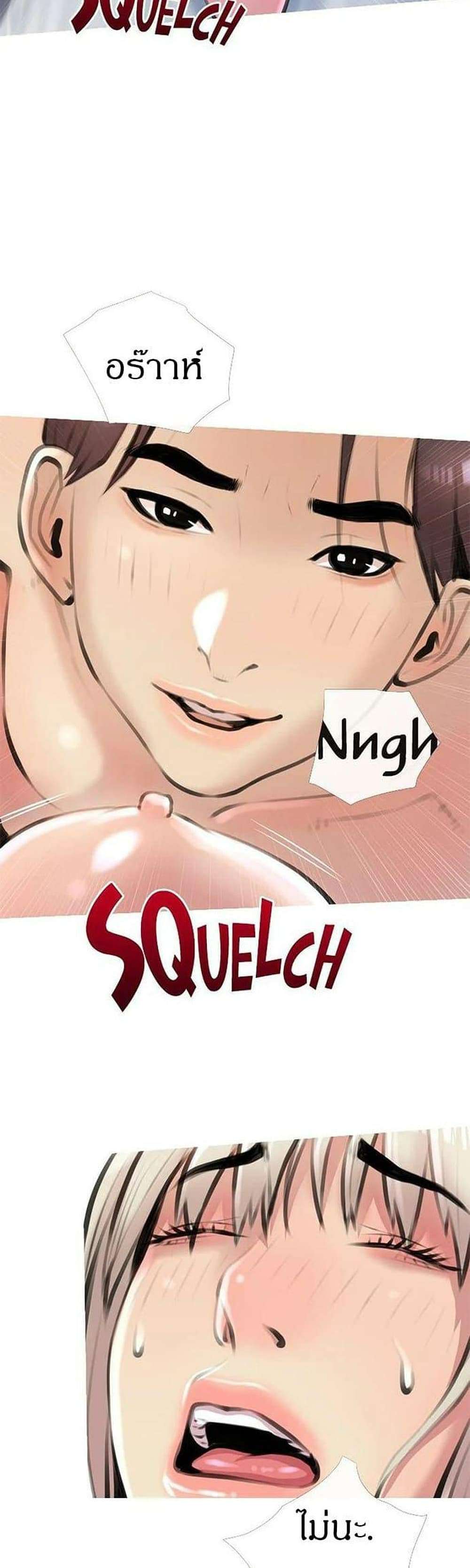 0003.jpg