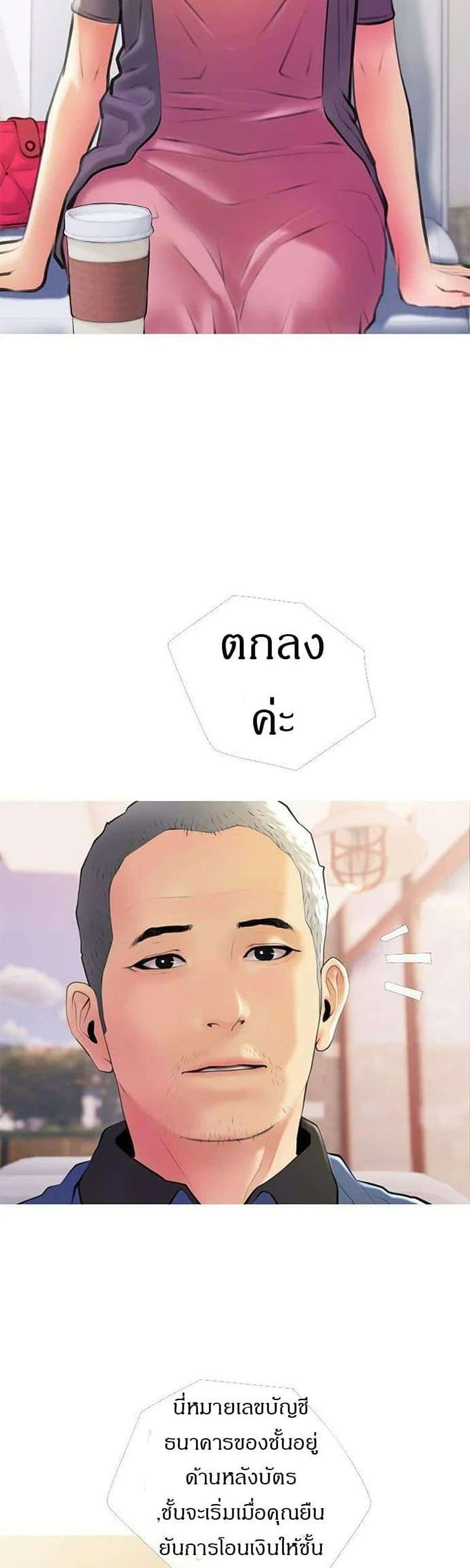 0009.jpg