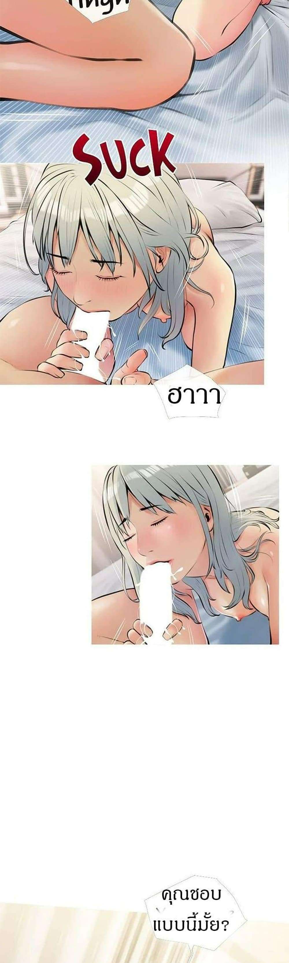 0014.jpg