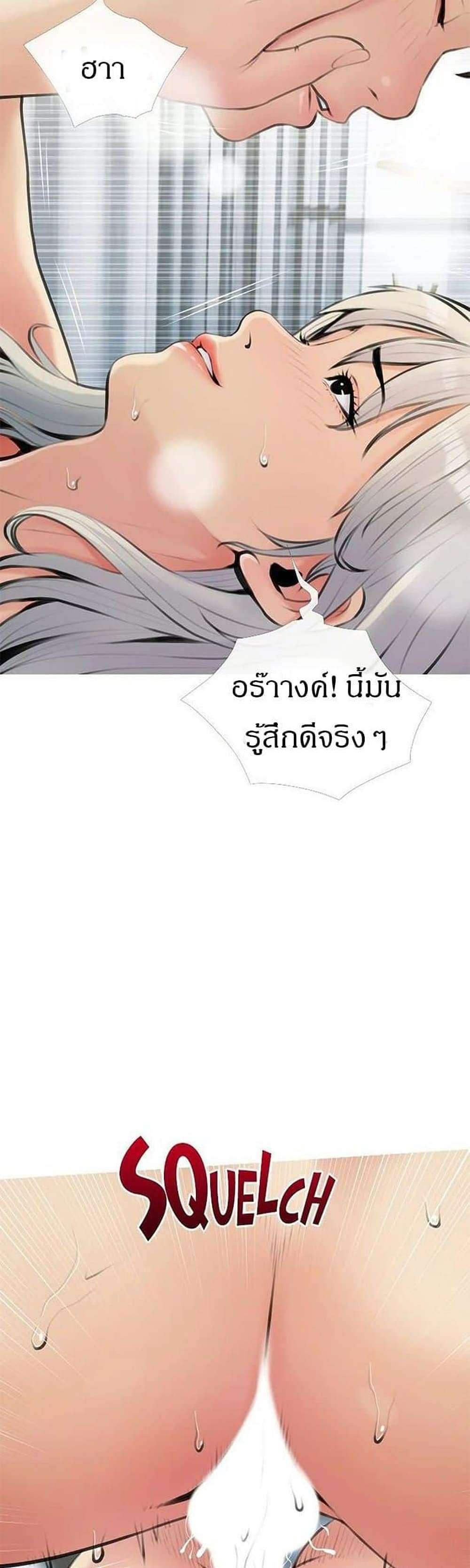 0025.jpg