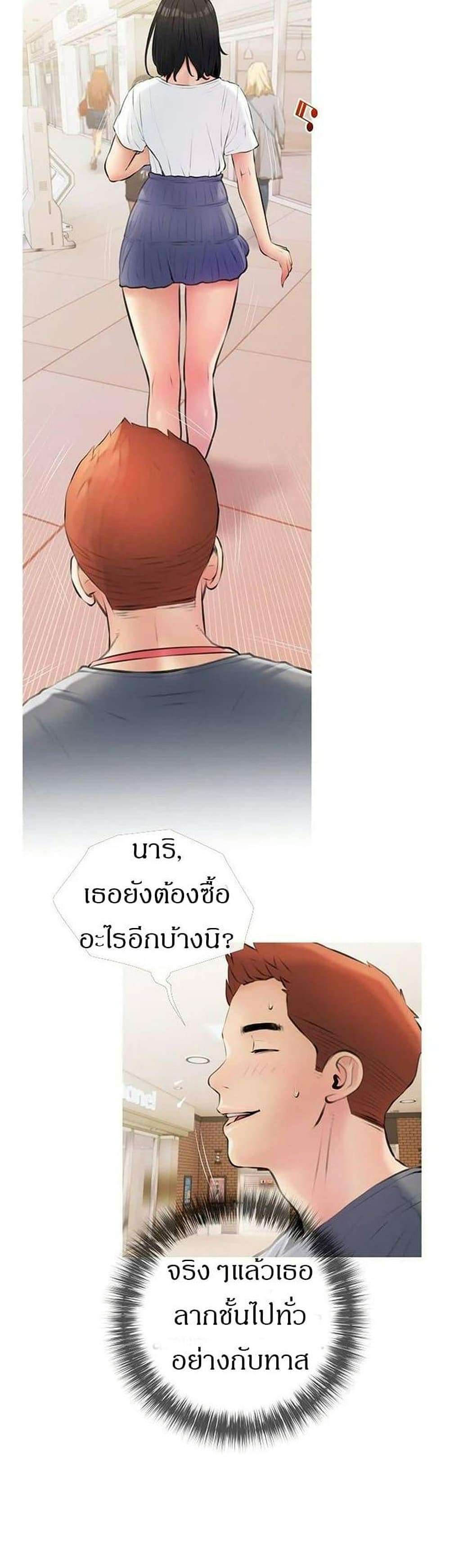 0003.jpg