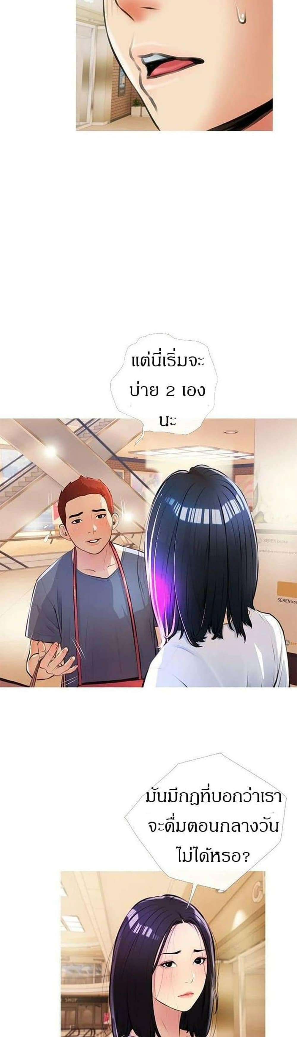 0006.jpg