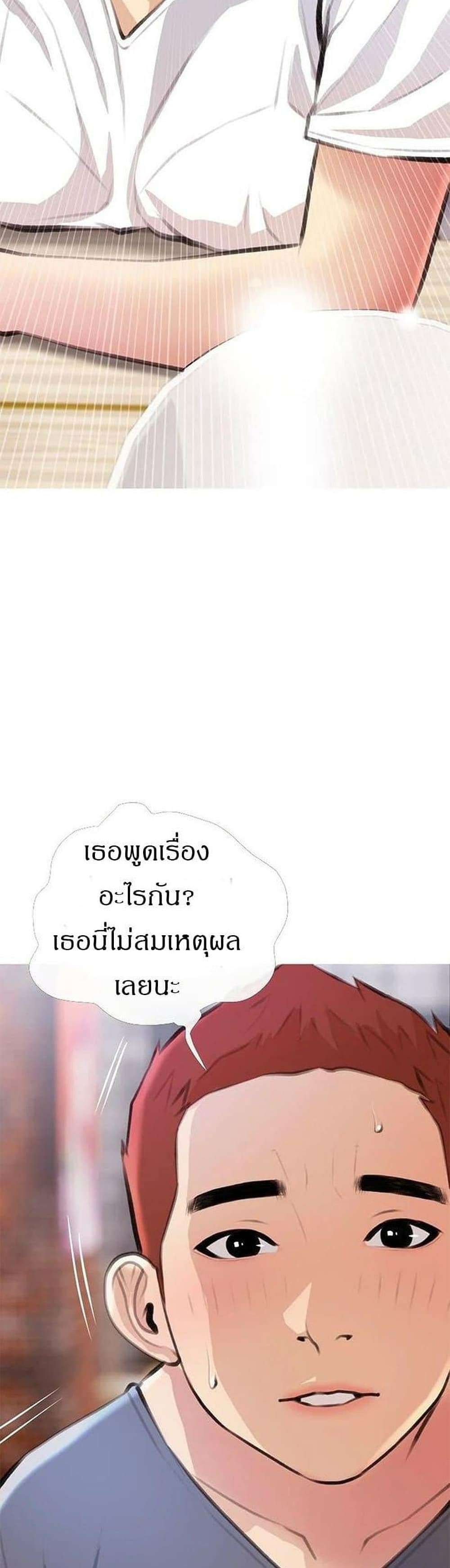 0014.jpg