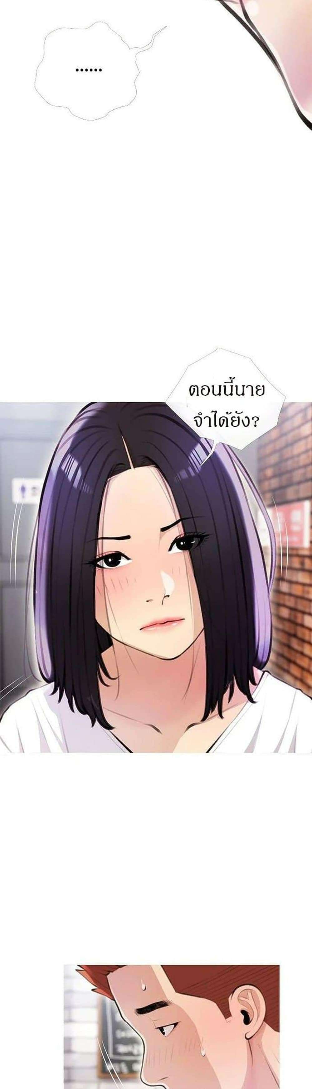 0021.jpg
