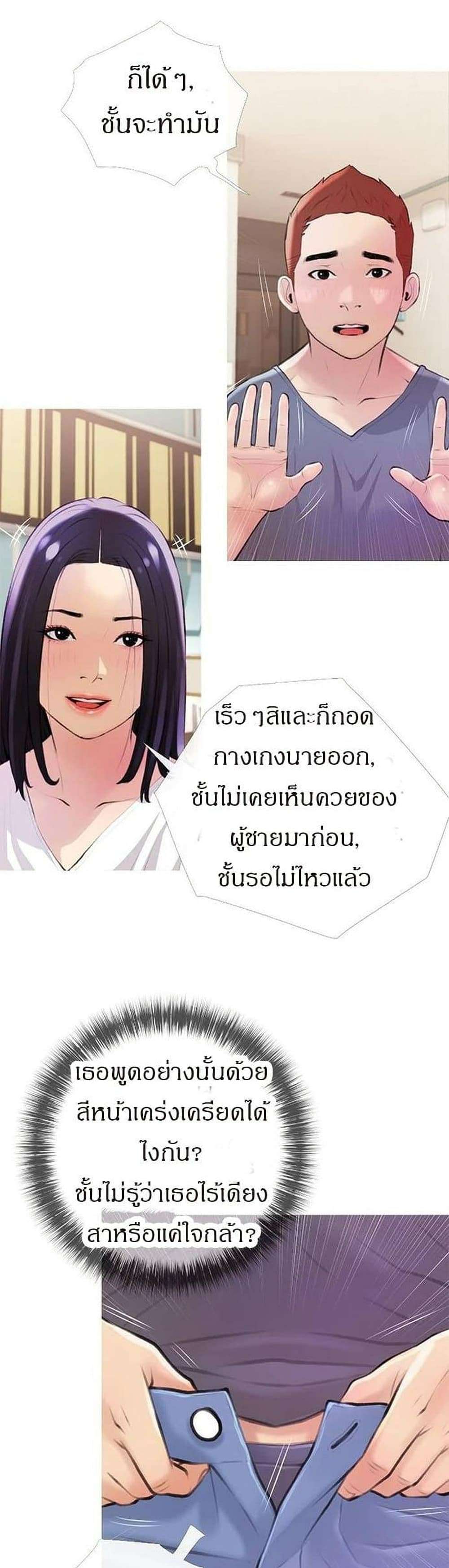 0025.jpg