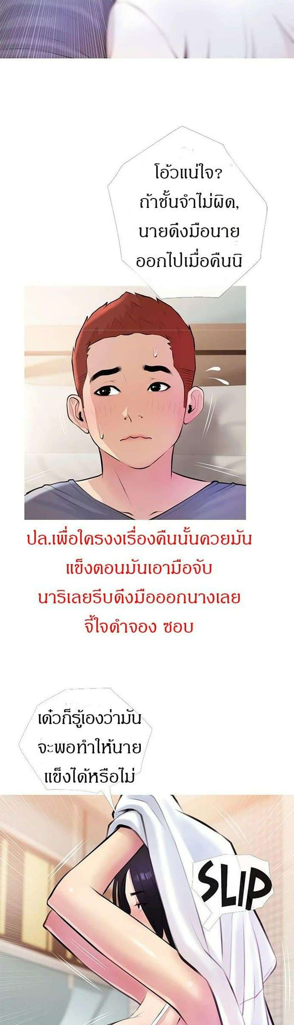 0040.jpg