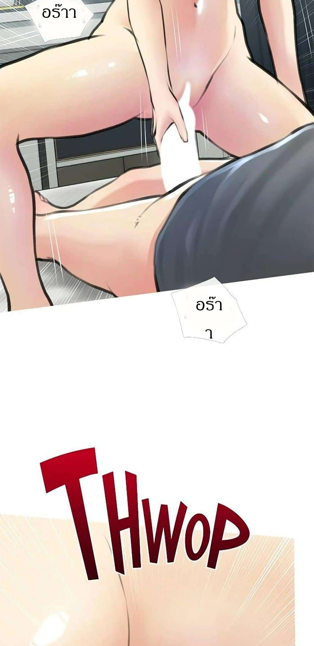 0012.jpg