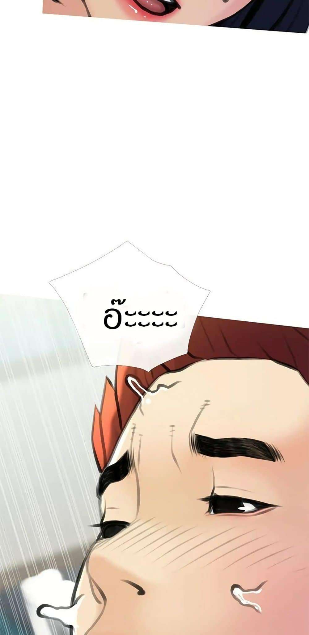 0014.jpg