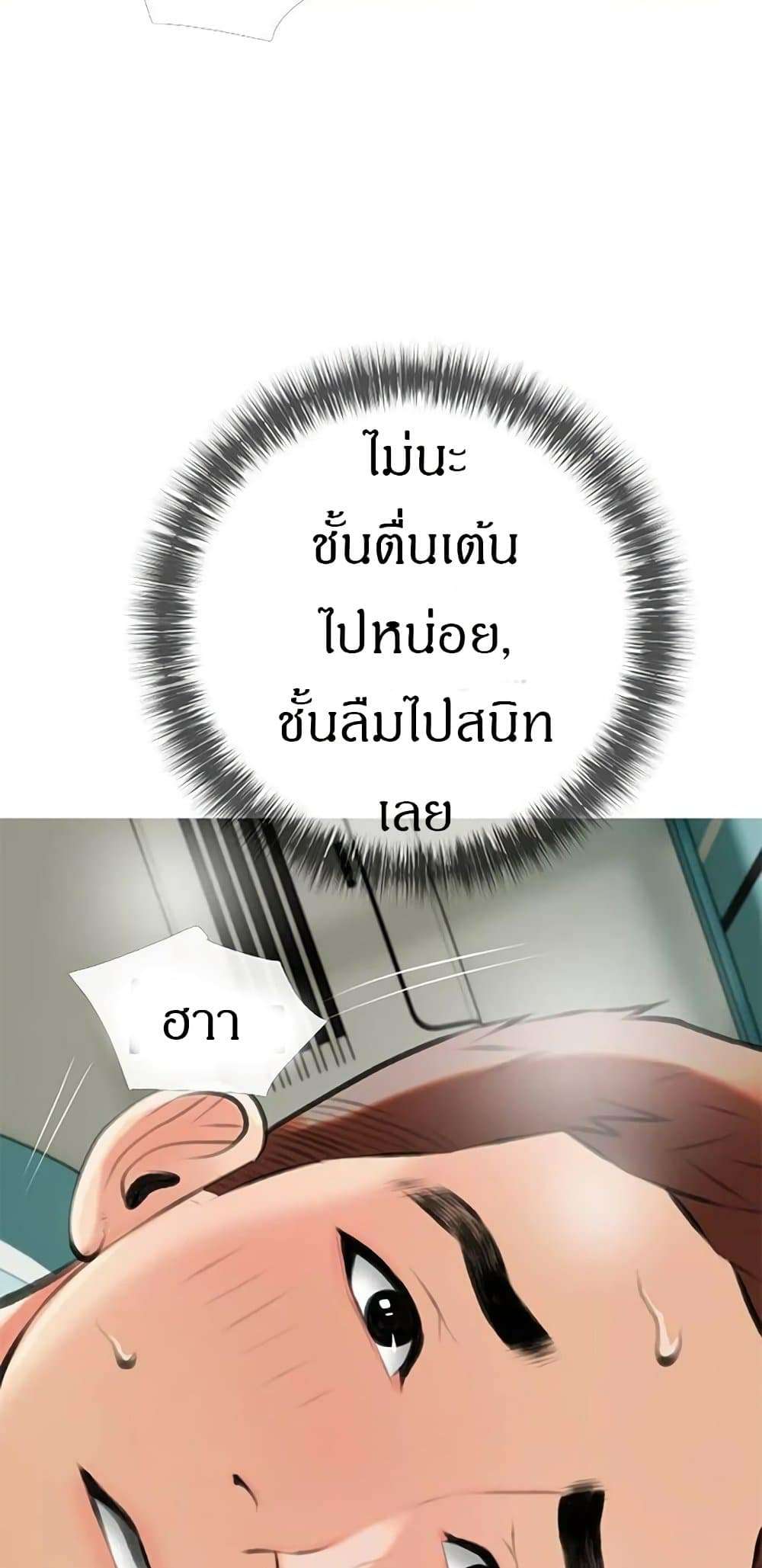 0045.jpg