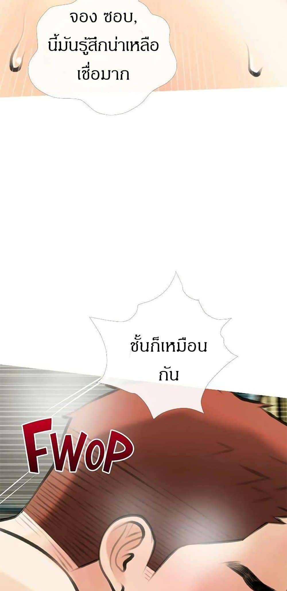 0070.jpg
