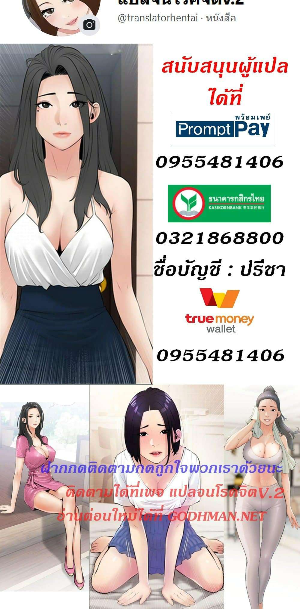 0073.jpg