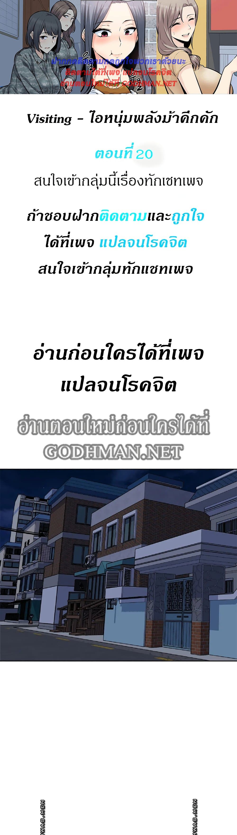 0002.jpg