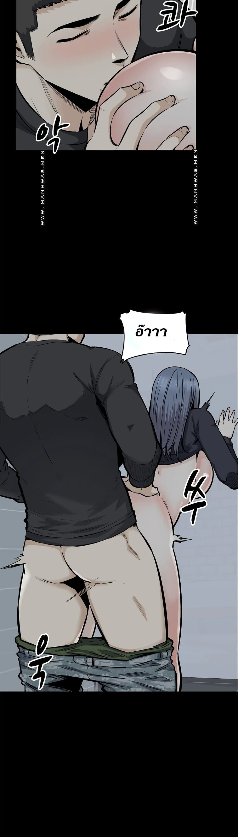 0005.jpg