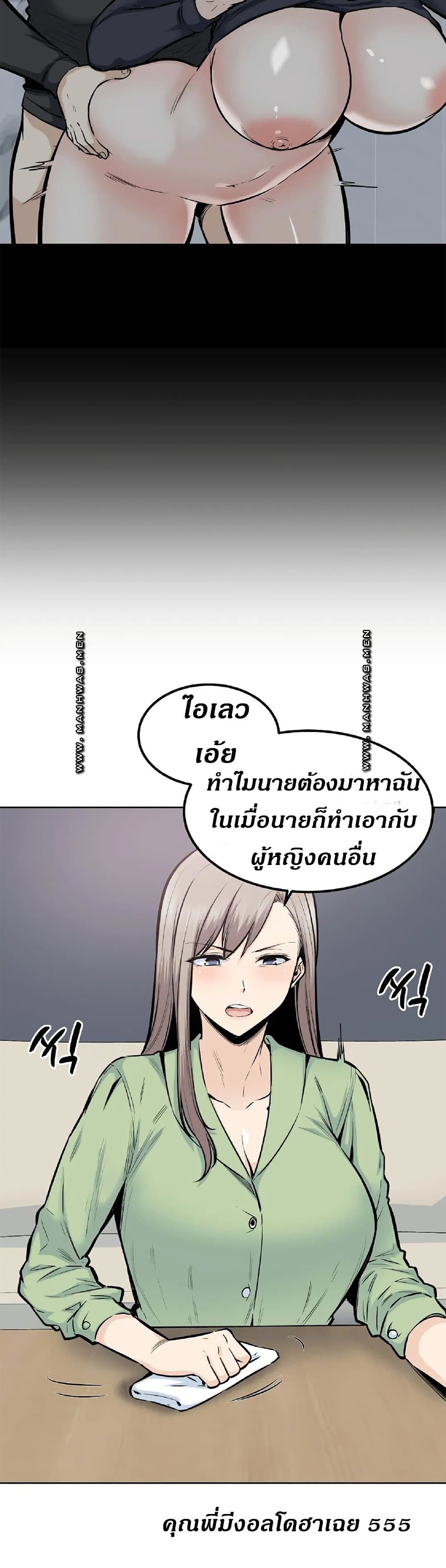 0007.jpg
