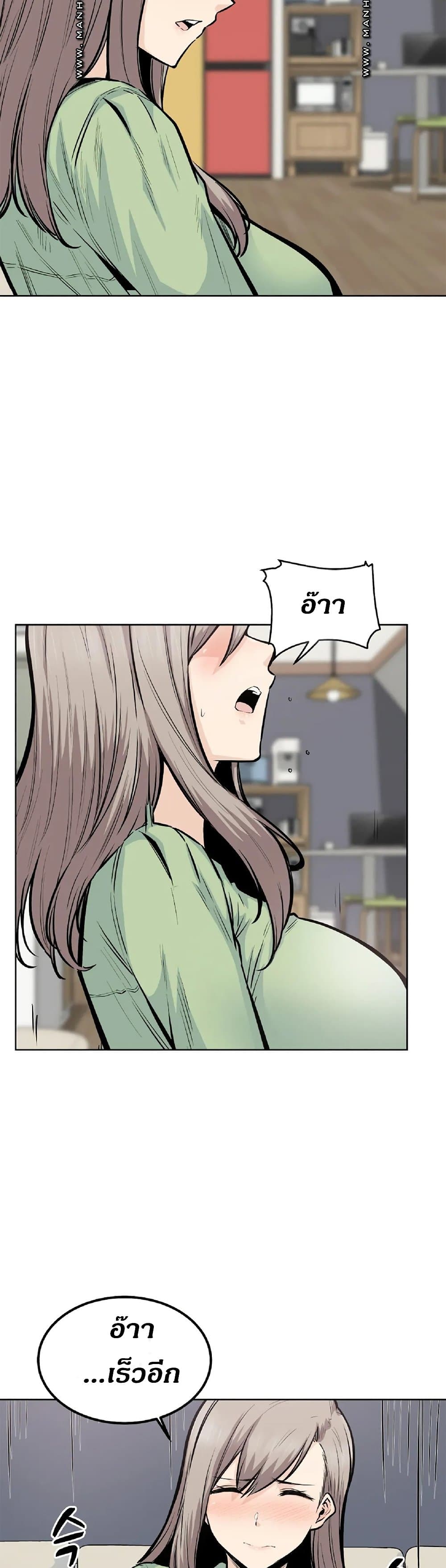 0013.jpg