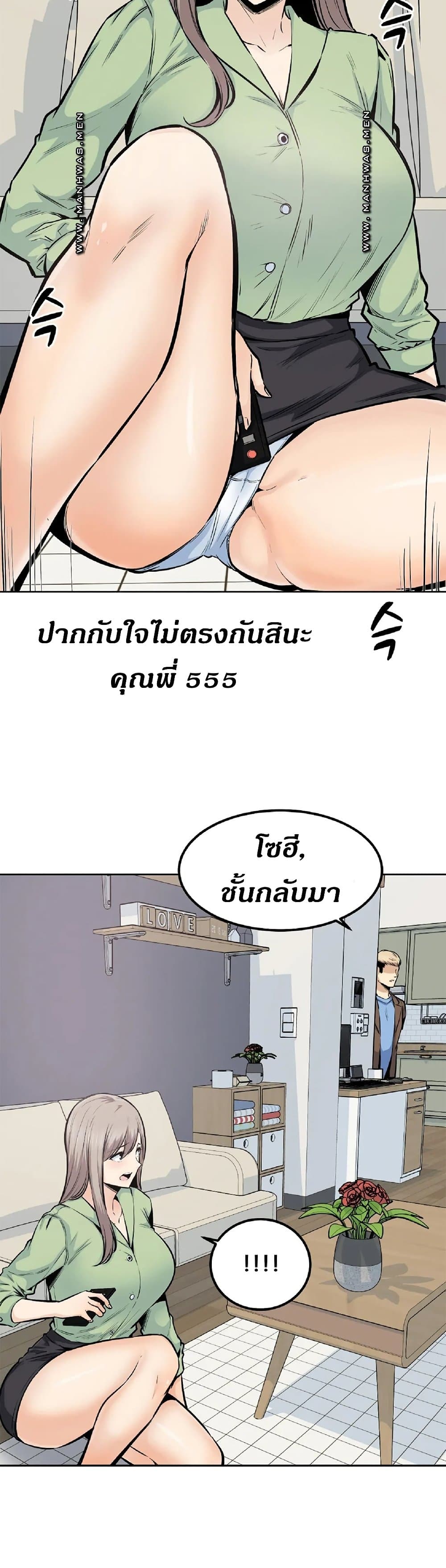 0014.jpg