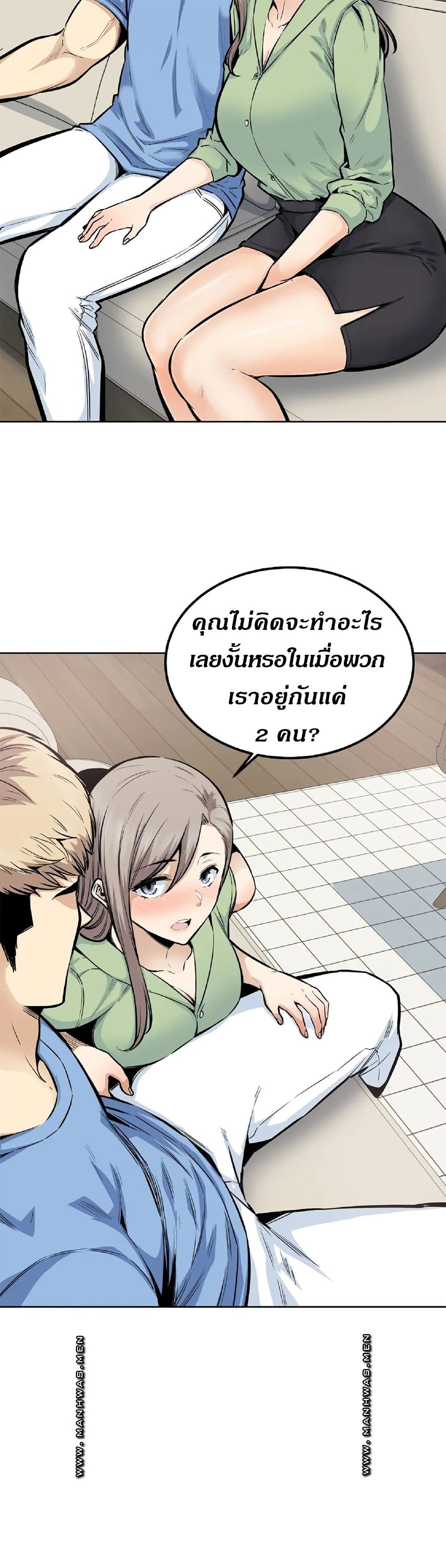 0021.jpg