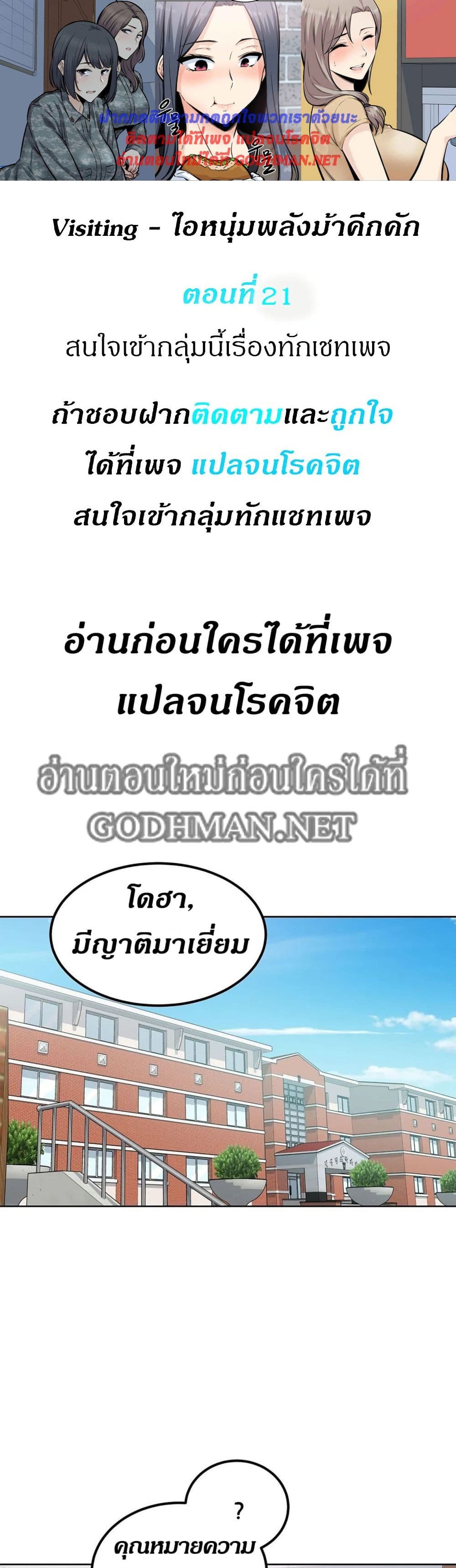 0004.jpg