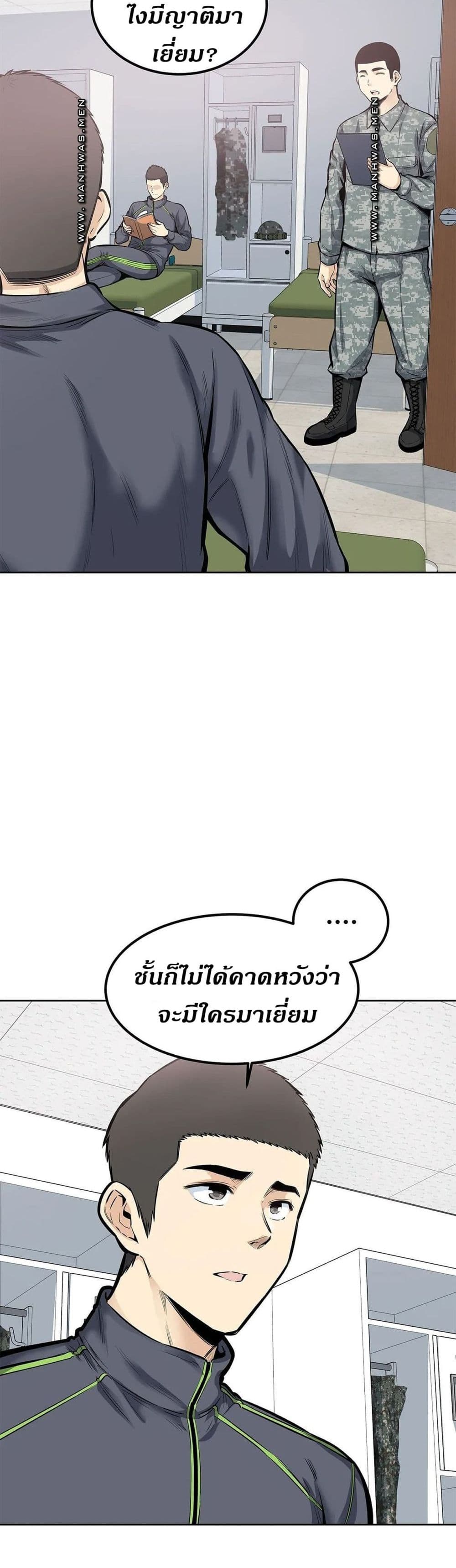 0005.jpg